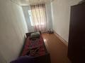 Отдельный дом · 3 комнаты · 90 м² · 20 сот., ул. Мира 10 за 3 млн ₸ в Северо-Казахстанской обл. — фото 12