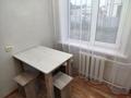 2-комнатная квартира · 42 м² · 1/5 этаж, Строительная 6 — Мкр. Западный за 150 000 ₸ в Костанае — фото 5
