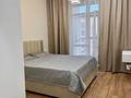 2-комнатная квартира · 53 м² · 8/10 этаж, мкр Юго-Восток, Дюсембекова 13 за 340 000 ₸ в Караганде, Казыбек би р-н — фото 6