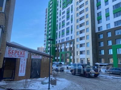 Свободное назначение, офисы, магазины и бутики, склады, общепит, медцентры и аптеки, развлечения, студии · 14 м² за 160 000 ₸ в Астане, Сарыарка р-н