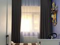 4-бөлмелі пәтер · 130 м² · 1/11 қабат, 17-й мкр 99, бағасы: 60 млн ₸ в Актау — фото 9