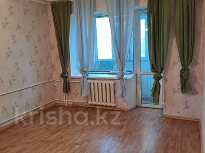 2-комнатная квартира · 45 м² · 4/5 этаж, бульвар Независимости за 8 млн ₸ в Темиртау
