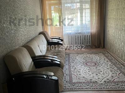 3-комнатная квартира · 57 м² · 4/4 этаж, Садвакасова 42 за 200 000 ₸ в Кокшетау