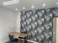 1-комнатная квартира · 56 м² · 1/4 этаж, Кайрат Жумагалиева 31 — Абиш кекилбаева за 13 000 ₸ в Уральске — фото 8