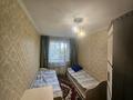3-бөлмелі пәтер · 67 м² · 4/5 қабат, Каратау 2 мкр 12 — Возле Президентского парка, бағасы: 150 000 〒 в Таразе — фото 16
