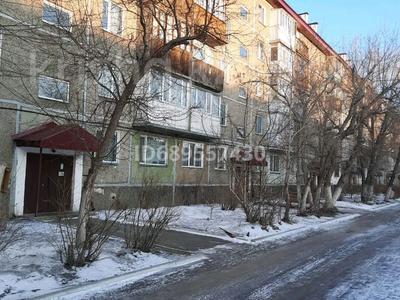 3-комнатная квартира · 65 м² · 5/5 этаж, 1а мкр 4 за 13 млн 〒 в Сарани