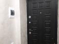 1-комнатная квартира, 25.8 м², 1/2 этаж, Амангельды за 13 млн 〒 в Боралдае (Бурундай) — фото 12