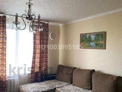 2-бөлмелі пәтер · 53 м² · 5/5 қабат, Черемушки 3, бағасы: 14 млн ₸ в Акмоле
