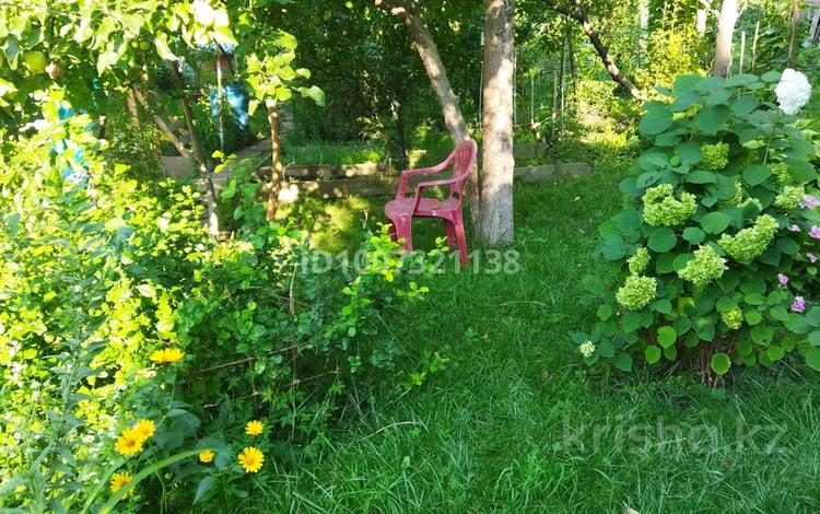 Жер телімі · 12.5 сотық, мкр Коктобе, Максимова 61 — Трофимова, бағасы: 300 млн ₸ в Алматы, Медеуский р-н — фото 2