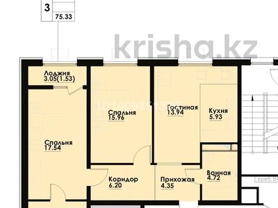 3-бөлмелі пәтер · 74.5 м² · 7/12 қабат, ул. Фадеева, 38г 8 блок, бағасы: 44.5 млн ₸ в Алматы, Алатауский р-н