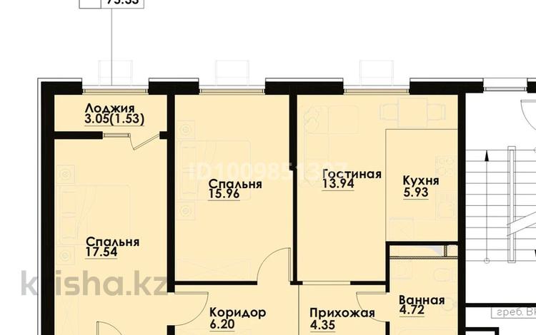 3-бөлмелі пәтер · 74.5 м² · 7/12 қабат, ул. Фадеева, 38г 8 блок, бағасы: 44.5 млн ₸ в Алматы, Алатауский р-н — фото 3