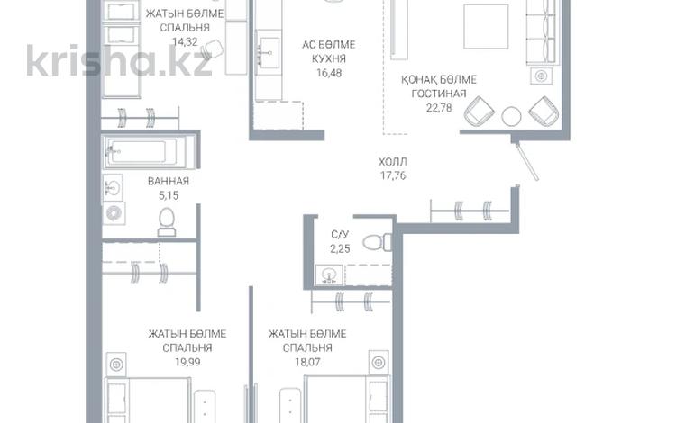 4-комнатная квартира · 118.65 м² · 8/12 этаж, По ул. Ханов Керея и Жанибека, напротив Президентского парка — БЕЗ КОМИССИИ / СФЕРА ПАРК / СКИДКА / ИПОТЕКА / ВЫБОР БОЛЬШОЙ / ЗВОНИТЕ за ~ 85.4 млн ₸ в Астане, Есильский р-н — фото 2