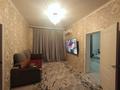 Отдельный дом · 4 комнаты · 170 м² · 5 сот., Алтынсарина 213 за 67 млн ₸ в Абай — фото 10