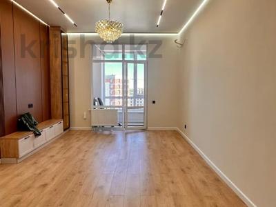 Продажа квартир в Астане: 2-комнатная квартира · 47.2 м² · 11/12 этаж, Керей-Жанибек хандар 44/2 за 40 млн 〒 2-комнатная квартира · 47.2 м² · 11/12 этаж, Керей-Жанибек хандар 44/2 за 40 млн 〒 в Астане, Есильский р-н