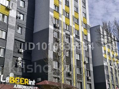 1-бөлмелі пәтер · 20 м² · 8/9 қабат, абая 121, бағасы: 5.5 млн ₸ в Уральске