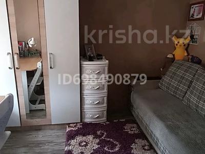 Продажа квартир в Карагандинской обл.: 2-комнатная квартира · 43 м² · 1/2 этаж, Пришахтинск, Зелинского 4 за 12.5 млн 〒 2-комнатная квартира · 43 м² · 1/2 этаж, Пришахтинск, Зелинского 4 за 12.5 млн 〒 в Караганде, Алихана Бокейханова р-н
