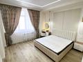 3-комнатная квартира · 89.5 м² · 6/9 этаж, мкр Нурсая, Султан Бейбарыс 437 за 48.8 млн ₸ в Атырау — фото 9