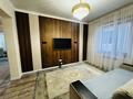 Отдельный дом · 6 комнат · 150 м² · 10.21 сот., Суинбая за 52 млн ₸ в 