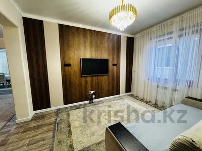 Отдельный дом · 6 комнат · 150 м² · 10.21 сот., Суинбая за 52 млн ₸ в 