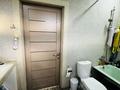 Отдельный дом · 6 комнат · 150 м² · 10.21 сот., Суинбая за 52 млн ₸ в  — фото 30