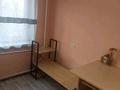 1 бөлме · 16 м² · 4/5 қабат, Ади шарипова 120 — Абая, бағасы: 120 000 ₸ в Алматы, Алмалинский р-н