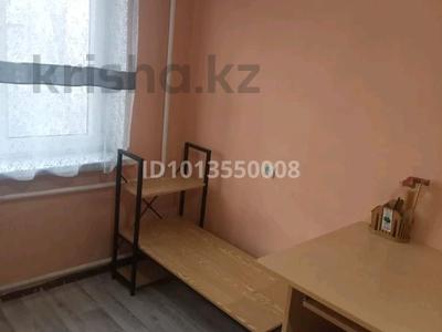 1 бөлме · 16 м² · 4/5 қабат, Ади шарипова 120 — Абая, бағасы: 120 000 ₸ в Алматы, Алмалинский р-н