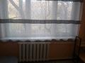 1 бөлме · 16 м² · 4/5 қабат, Ади шарипова 120 — Абая, бағасы: 120 000 ₸ в Алматы, Алмалинский р-н — фото 7