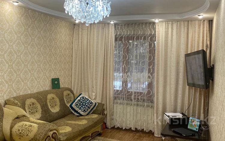 Купить 3 Х Квартиру Алматы
