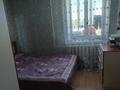 3-бөлмелі пәтер · 67.2 м² · 6/9 қабат, Абая 1, бағасы: 31 млн ₸ в Усть-Каменогорске — фото 4
