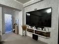 2-комнатная квартира · 41 м² · 4/5 этаж, Нурмакова 75 — Карасай Батыра за 35 млн ₸ в Алматы, Алмалинский р-н — фото 5