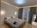 1-комнатная квартира · 40 м² · 5 этаж, Ахмет Байтурсынулы 14 — Жургенова за 15 000 ₸ в Астане, Сарайшык р-н