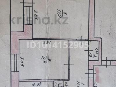 3-бөлмелі пәтер · 70 м² · 4/5 қабат, Назарбаева, бағасы: 23.5 млн ₸ в Уральске