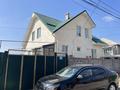 Жеке үй · 6 бөлме · 140 м², Переулок Кыпшакбаева 10 — Кыпшакбаева переулок, бағасы: 54 млн ₸ в Таразе