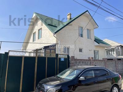 Отдельный дом · 6 комнат · 140 м², Переулок Кыпшакбаева 10 — Кыпшакбаева переулок за 54 млн ₸ в Таразе