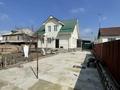 Жеке үй · 6 бөлме · 140 м², Переулок Кыпшакбаева 10 — Кыпшакбаева переулок, бағасы: 54 млн ₸ в Таразе — фото 9