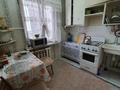 2-комнатная квартира · 42.5 м² · 5/5 этаж, Владимира Радостовца за 29 млн ₸ в Алматы, Алмалинский р-н — фото 8