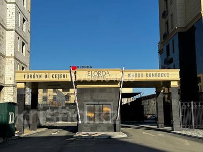 3-комнатная квартира · 134 м² · 9/9 этаж, мкр Нурсая, Елорда 19/2 за 46 млн ₸ в Атырау