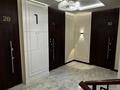 3-комнатная квартира · 134 м² · 9/9 этаж, мкр Нурсая, Елорда 19/2 за 46 млн ₸ в Атырау — фото 5