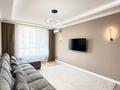 2-комнатная квартира · 65 м² · 12/18 этаж, Санжара Асфендиярова 1 — Срочная Продажа! По горячей цене за 42.5 млн ₸ в Астане, Нура р-н — фото 4