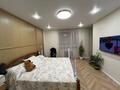 5-бөлмелі пәтер · 200 м² · 5/9 қабат, Каирбекова 31 — Каирбекова-Павлова, бағасы: 112.5 млн ₸ в Костанае — фото 12