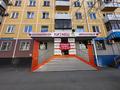 Магазины и бутики, склады · 45 м² за 40 млн ₸ в Усть-Каменогорске — фото 2
