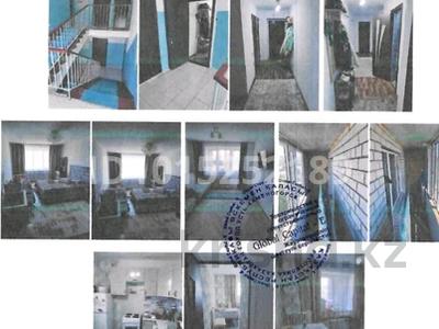 2-бөлмелі пәтер · 65 м² · 3/3 қабат, Б.Момышулы 42/3. 1 блок. 60 кв — Арбат, бағасы: 13 млн ₸ в Зайсане