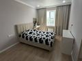 3-комнатная квартира · 58.7 м² · 3/10 этаж, ул. Атагельды Исмаилова 62 за 42 млн ₸ в Алматинской обл., Талгарский р-н