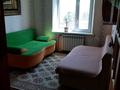 3-бөлмелі пәтер · 63 м² · 4/5 қабат, Кенесары 23 — Советская, бағасы: 28.5 млн ₸ в Бурабае — фото 7