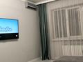 3-комнатная квартира · 70.2 м² · 9/9 этаж, мкр Аксай-4 57 за 57 млн ₸ в Алматы, Ауэзовский р-н — фото 11