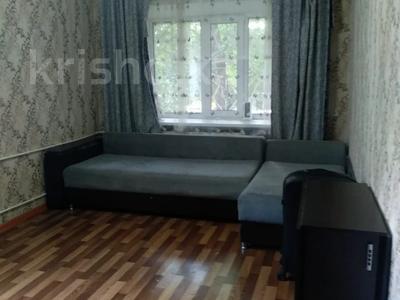 2-комнатная квартира · 42.3 м² · 1/5 этаж, Парковая 84 за 8.5 млн 〒 в Рудном