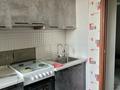 3-комнатная квартира · 67 м² · 5/9 этаж, Желтоксан 82 — Желтоксан пересечение улицы Казыбек би за 26.4 млн ₸ в Таразе — фото 12