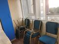 3-комнатная квартира · 67 м² · 5/9 этаж, Желтоксан 82 — Желтоксан пересечение улицы Казыбек би за 26.4 млн ₸ в Таразе — фото 13