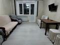 3-комнатная квартира · 67 м² · 5/9 этаж, Желтоксан 82 — Желтоксан пересечение улицы Казыбек би за 26.4 млн ₸ в Таразе — фото 15