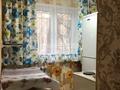 2-комнатная квартира · 44 м² · 1/4 этаж, Гагарина 18 за 9.7 млн ₸ в Жезказгане — фото 2